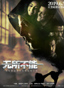 美女小便